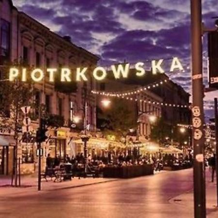 P-122 Piotrkowska Apartment. Лодзь Экстерьер фото